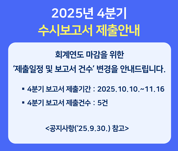 팝업 이미지